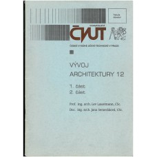 Vývoj architektury 12 - 1. a 2. část