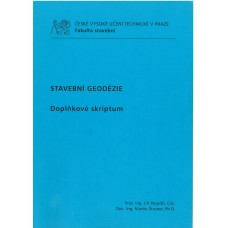 Stavební geodézie - Doplňkové skriptum