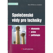 Společenské vědy pro techniky