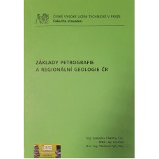Základy petrografie a regionální geologie ČR.