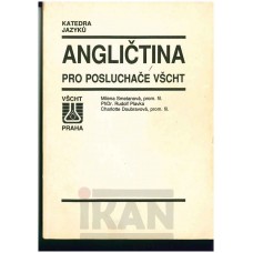 Angličtina pro posluchače VŠCHT