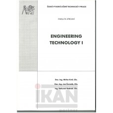 Engineering Technology I