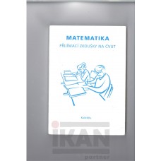 Matematika přijímací zkoušky na ČVUT